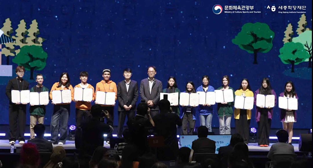 Sinh viên LHU liên tiếp ghi dấu ấn tại các sân chơi quốc tế